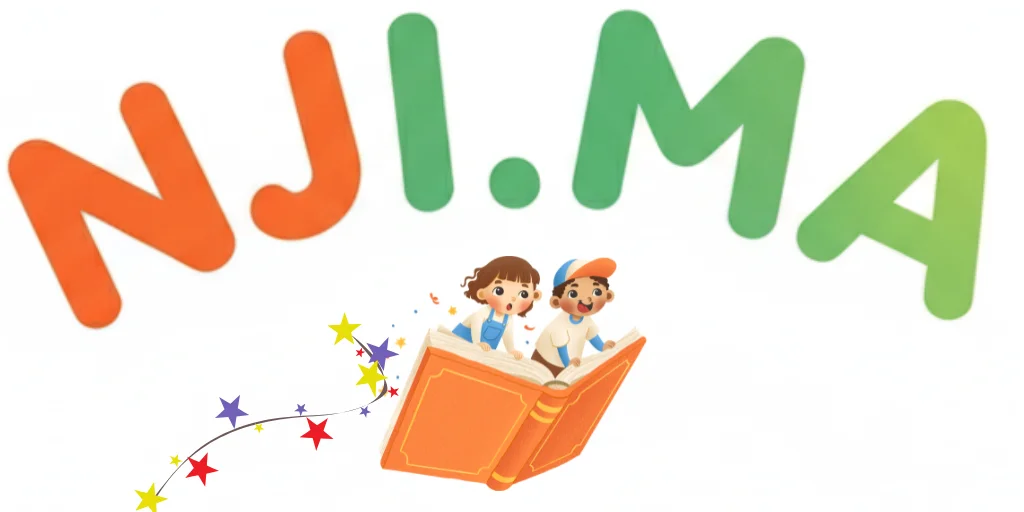 NJI.MA Logo - Livres personnalisés pour enfants